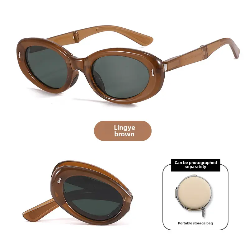 Foldable Anti-UV Sunglasses Women Dark Brown Coffee Lightweight