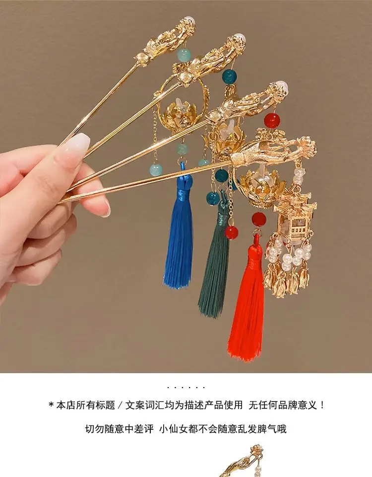 Ancient Dragon Hairpin with Pearl Drop for Women — feature 1
