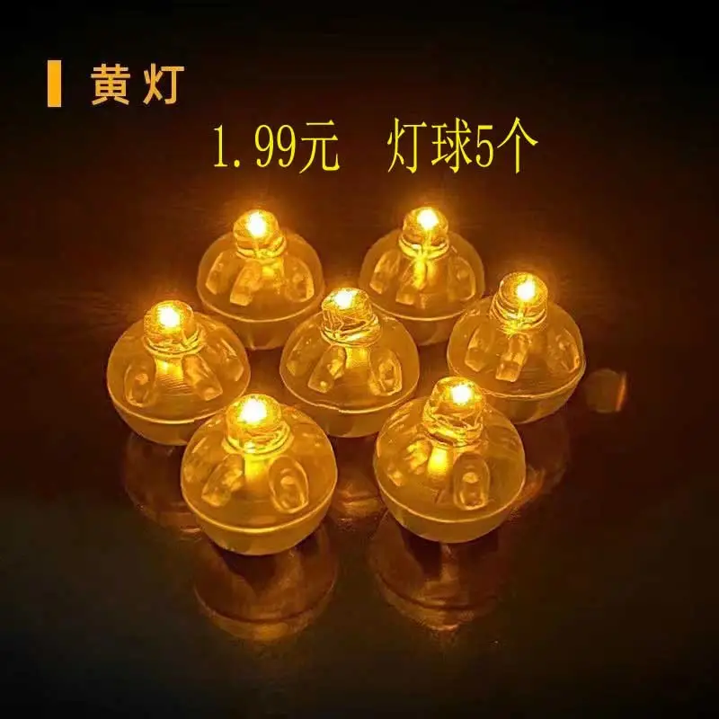 Special for light ball hairpin)