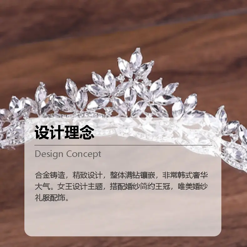 Crystal Bridal Crown for Wedding & Party Headdress — feature 3