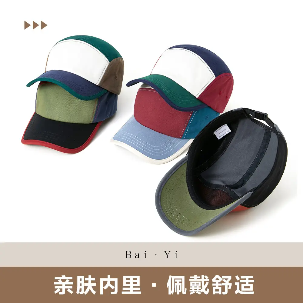 Men Cotton Baseball Cap Adjustable Cap Cover Multi Color - Image 7