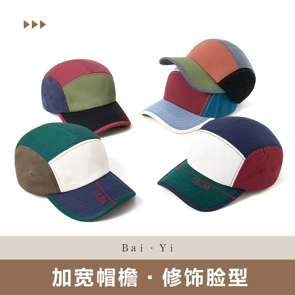 Men Cotton Baseball Cap Adjustable Cap Cover Multi Color - Image 8