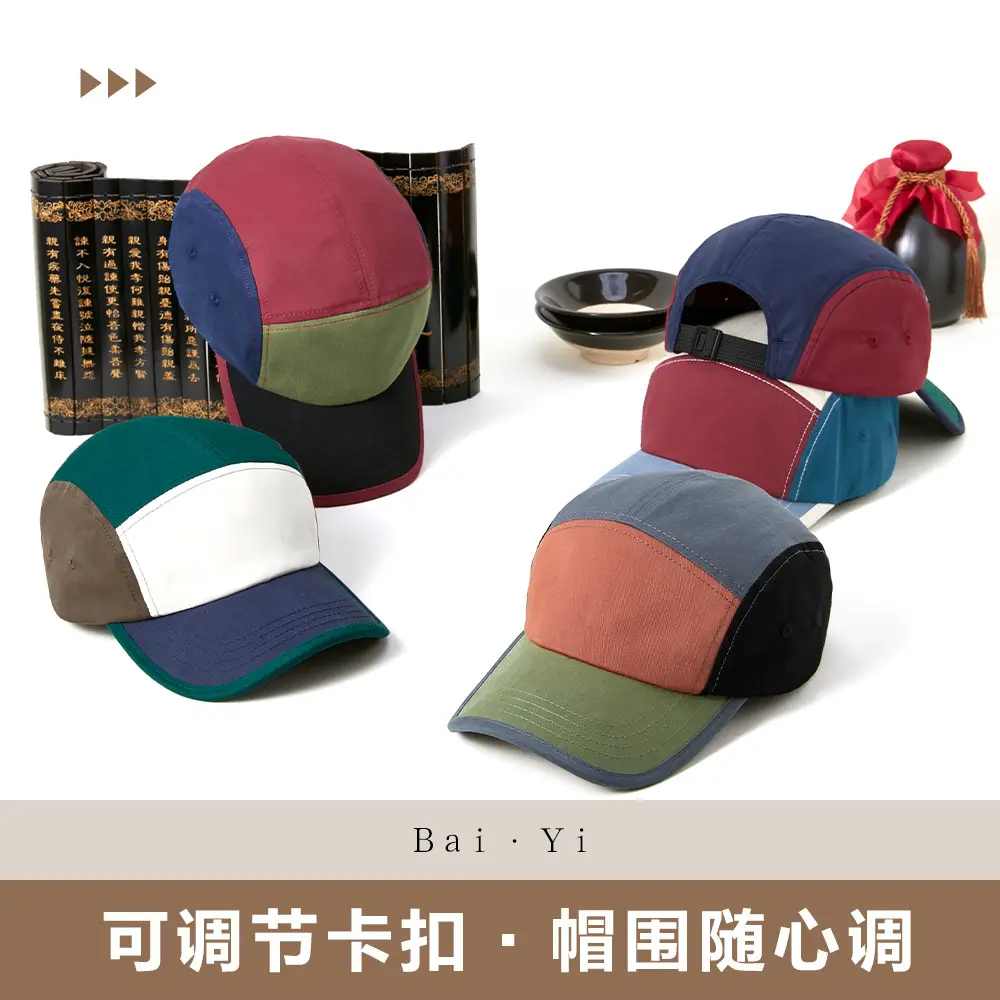 Men Cotton Baseball Cap Adjustable Cap Cover Multi Color - Image 9