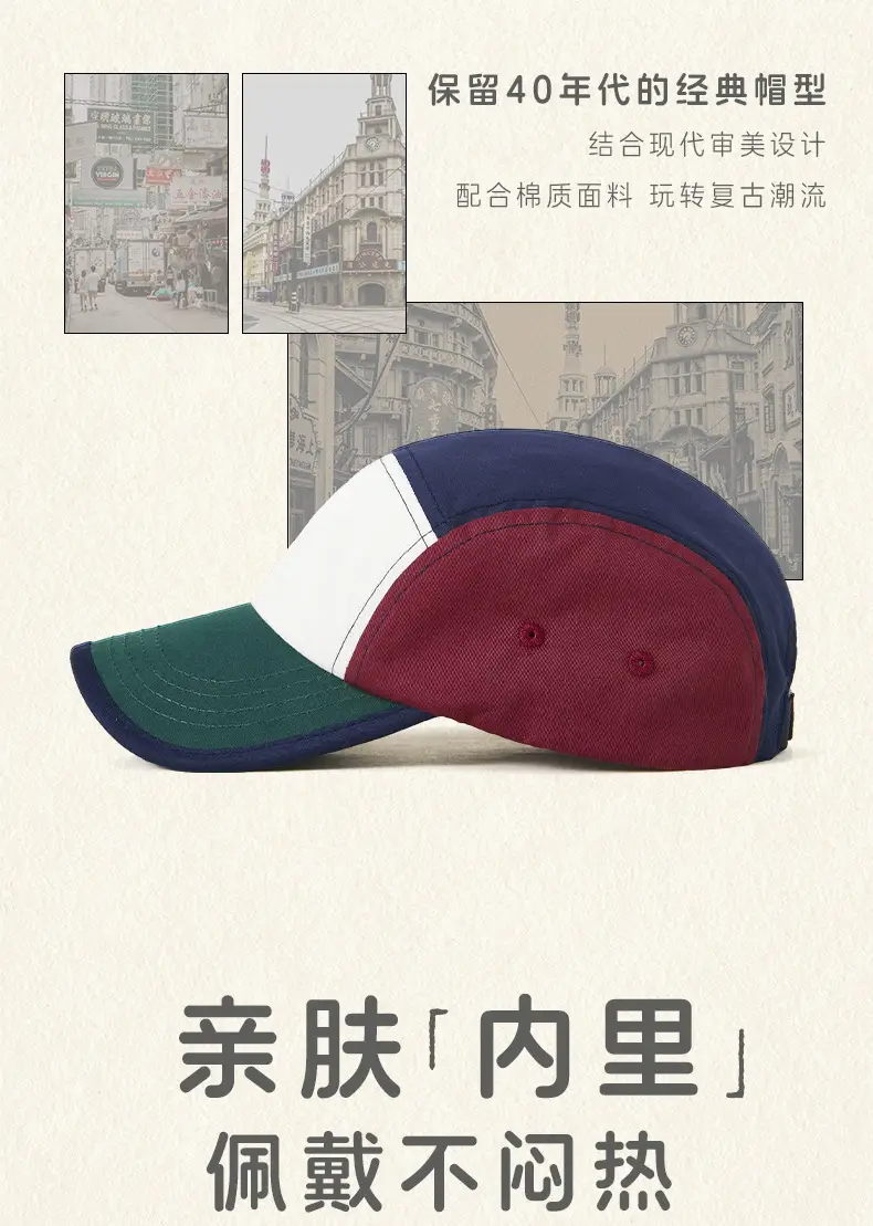 Men Cotton Baseball Cap Adjustable Cap Cover Multi Color — feature 4