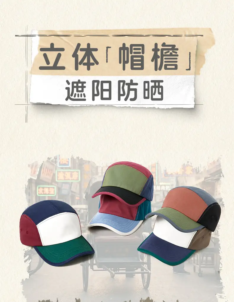 Men Cotton Baseball Cap Adjustable Cap Cover Multi Color — feature 6