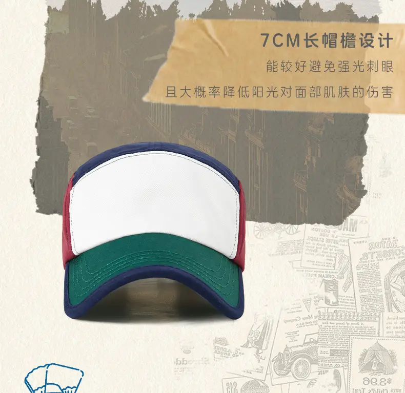 Men Cotton Baseball Cap Adjustable Cap Cover Multi Color — feature 7