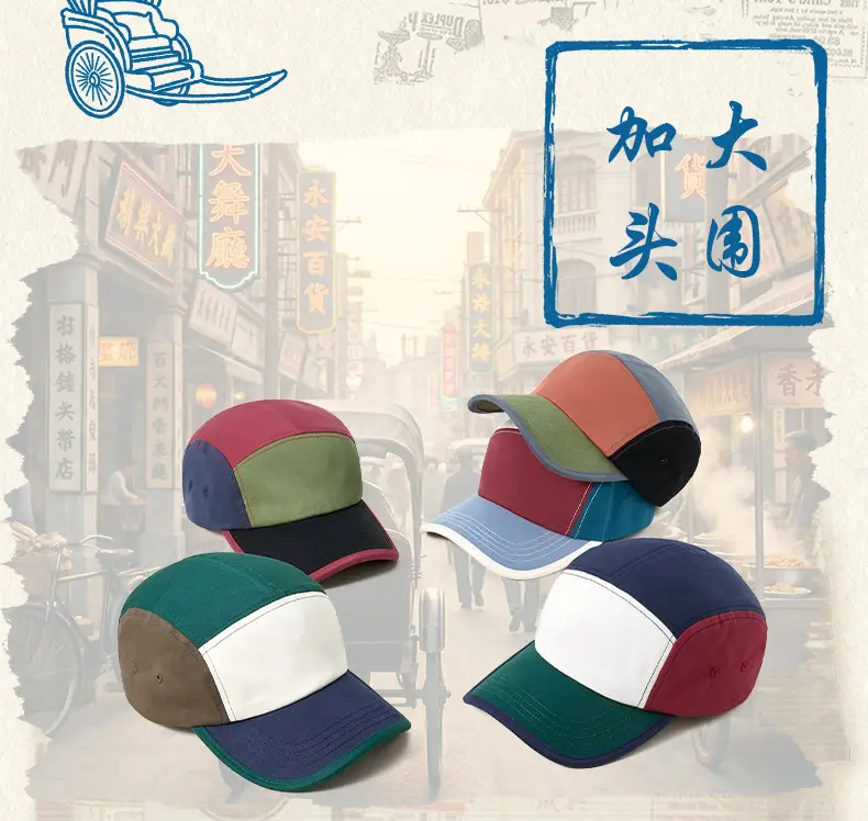 Men Cotton Baseball Cap Adjustable Cap Cover Multi Color — feature 8