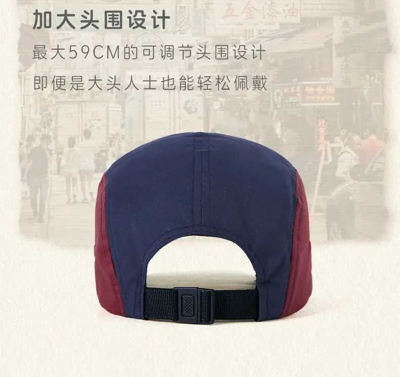 Men Cotton Baseball Cap Adjustable Cap Cover Multi Color — feature 9