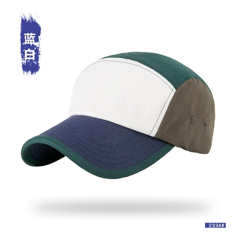 Men Cotton Baseball Cap Adjustable Cap Cover Multi Color - Image 4