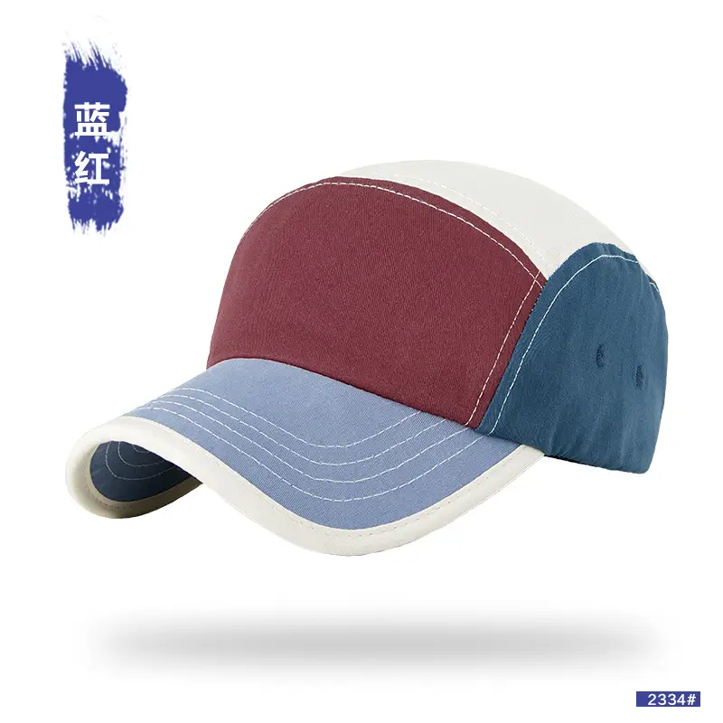 Men Cotton Baseball Cap Adjustable Cap Cover Multi Color - Image 5