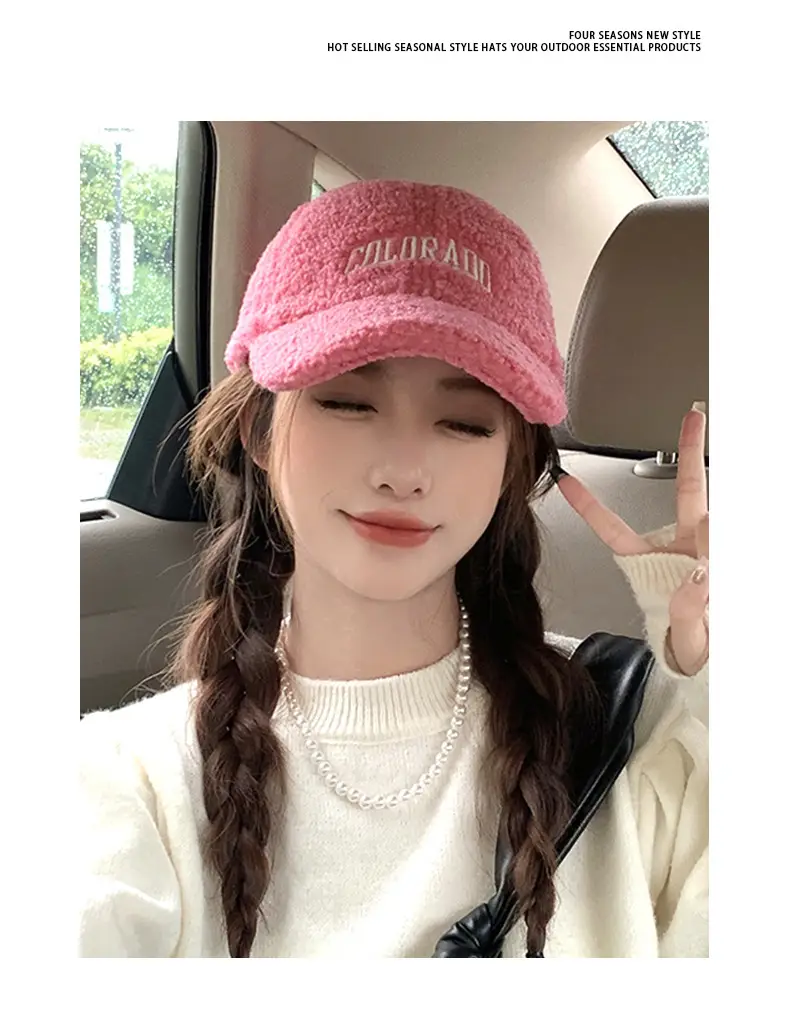 Women's Embroidered Wool Baseball Cap Winter Warm Outdoor — feature 12