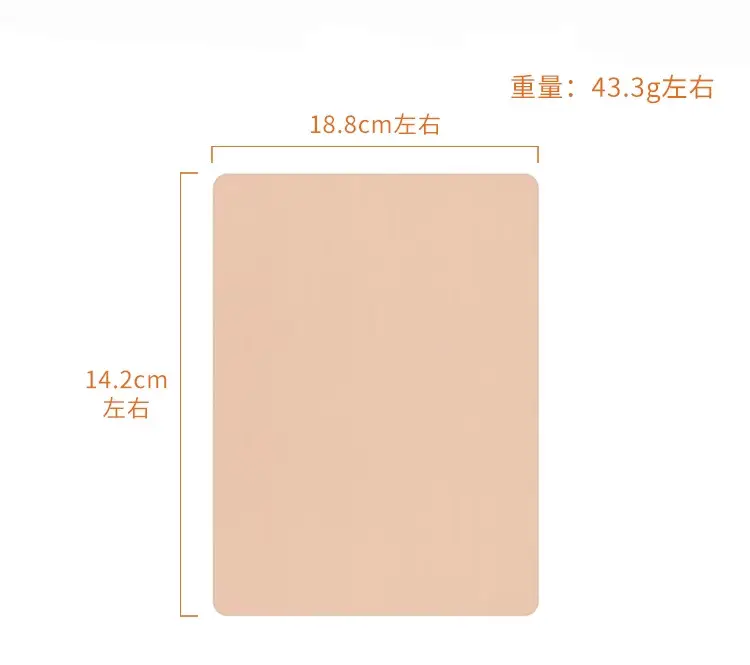 Blank Tattoo Practice Leather Pink Silicone Practice Leather Small Size — feature 1