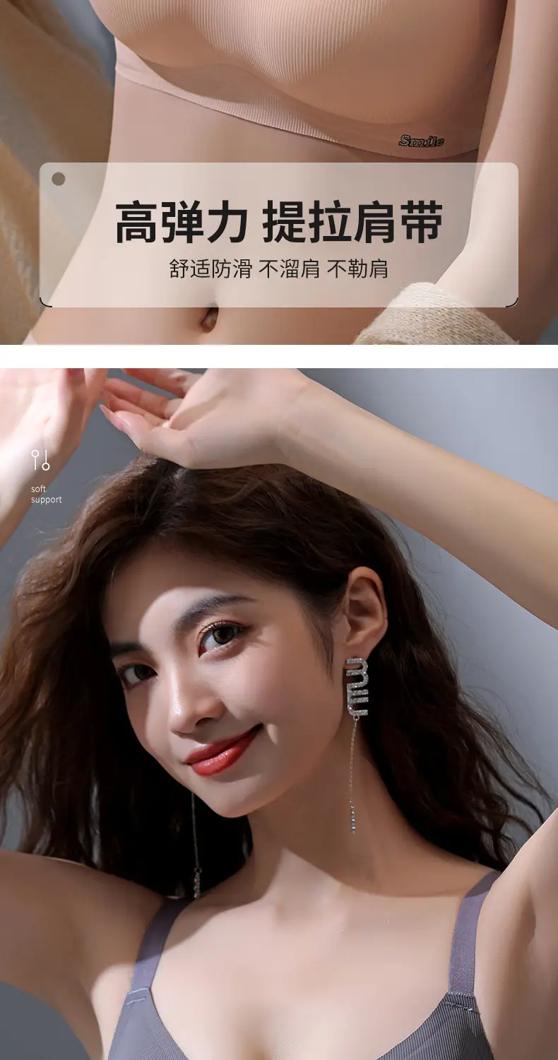 Red Adjustable Wireless Breast Bra for Women — feature 12