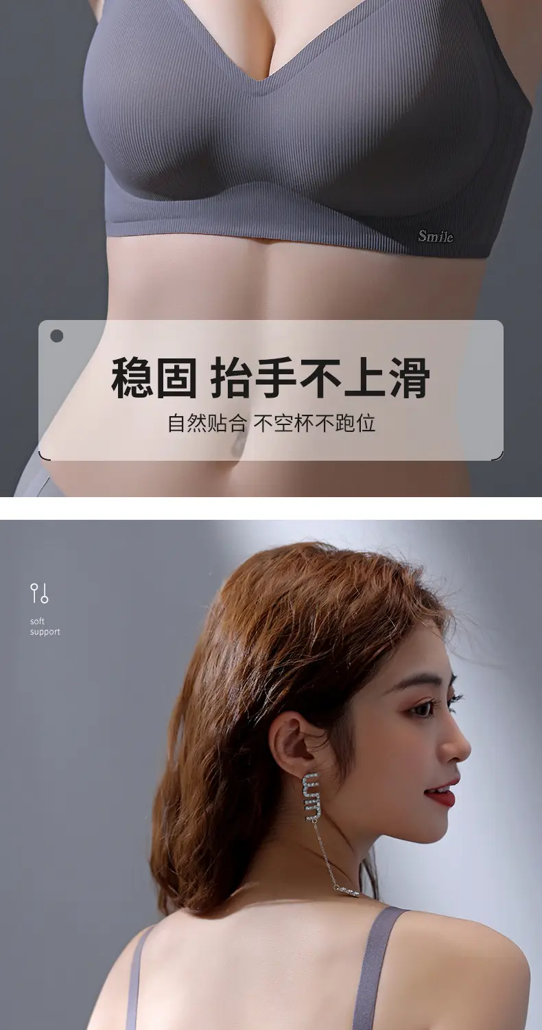 Red Adjustable Wireless Breast Bra for Women — feature 13