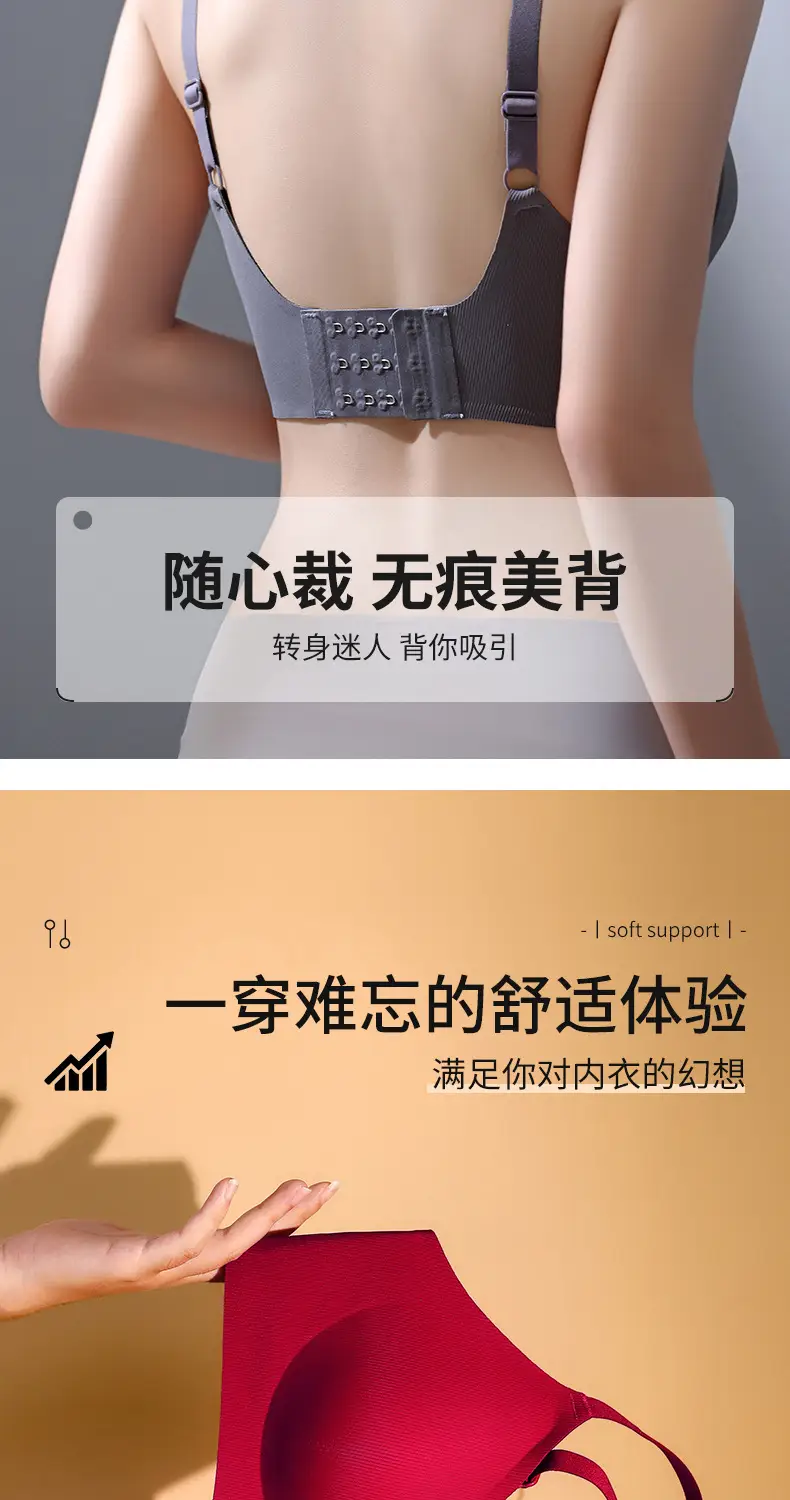 Red Adjustable Wireless Breast Bra for Women — feature 14
