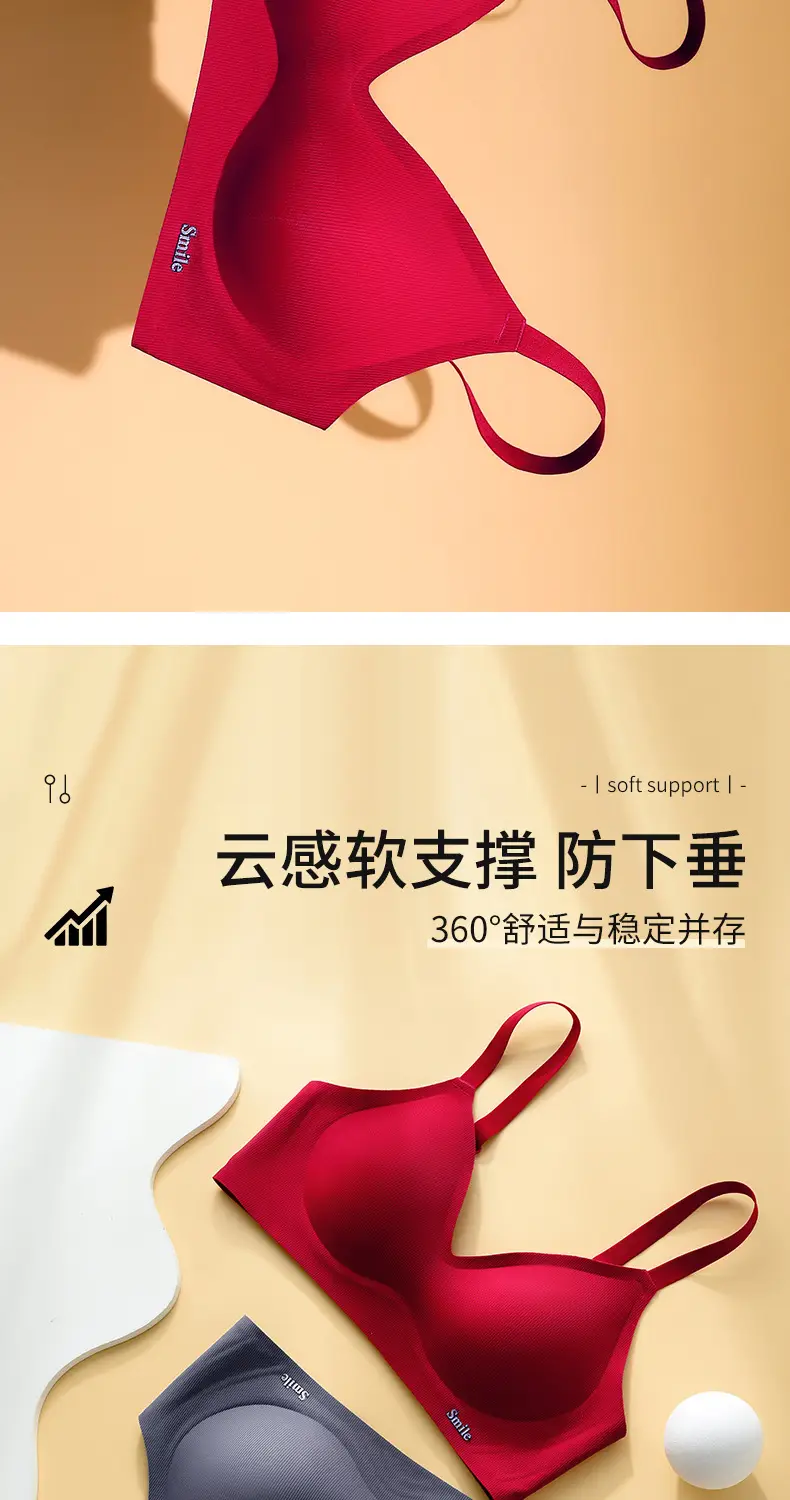 Red Adjustable Wireless Breast Bra for Women — feature 15
