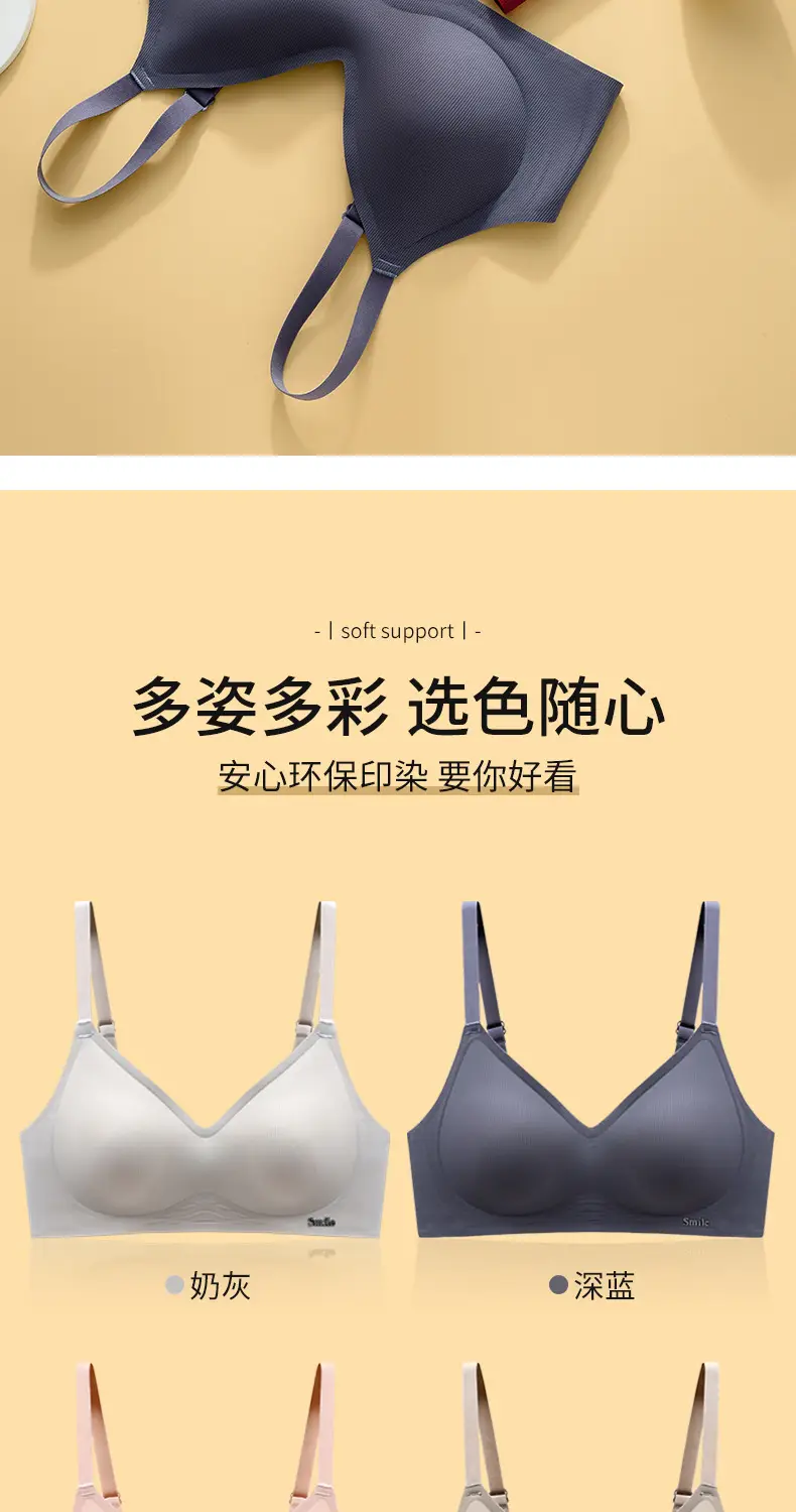 Red Adjustable Wireless Breast Bra for Women — feature 16