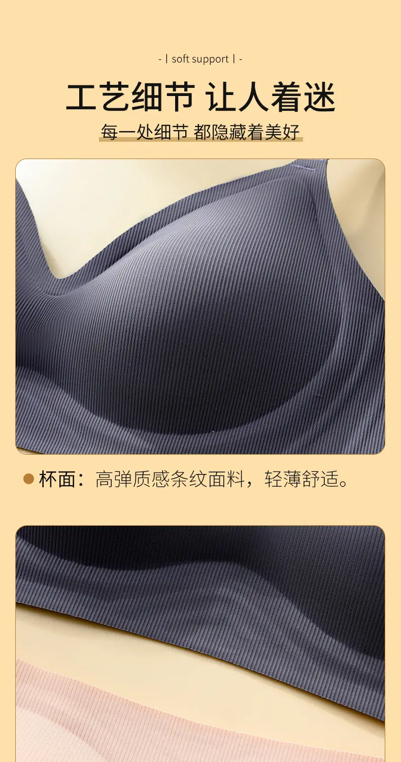 Red Adjustable Wireless Breast Bra for Women — feature 18