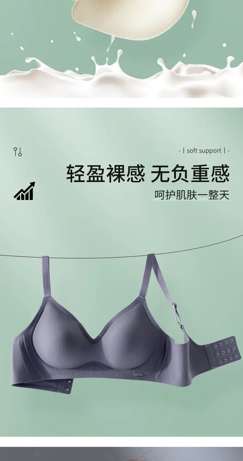 Red Adjustable Wireless Breast Bra for Women — feature 4