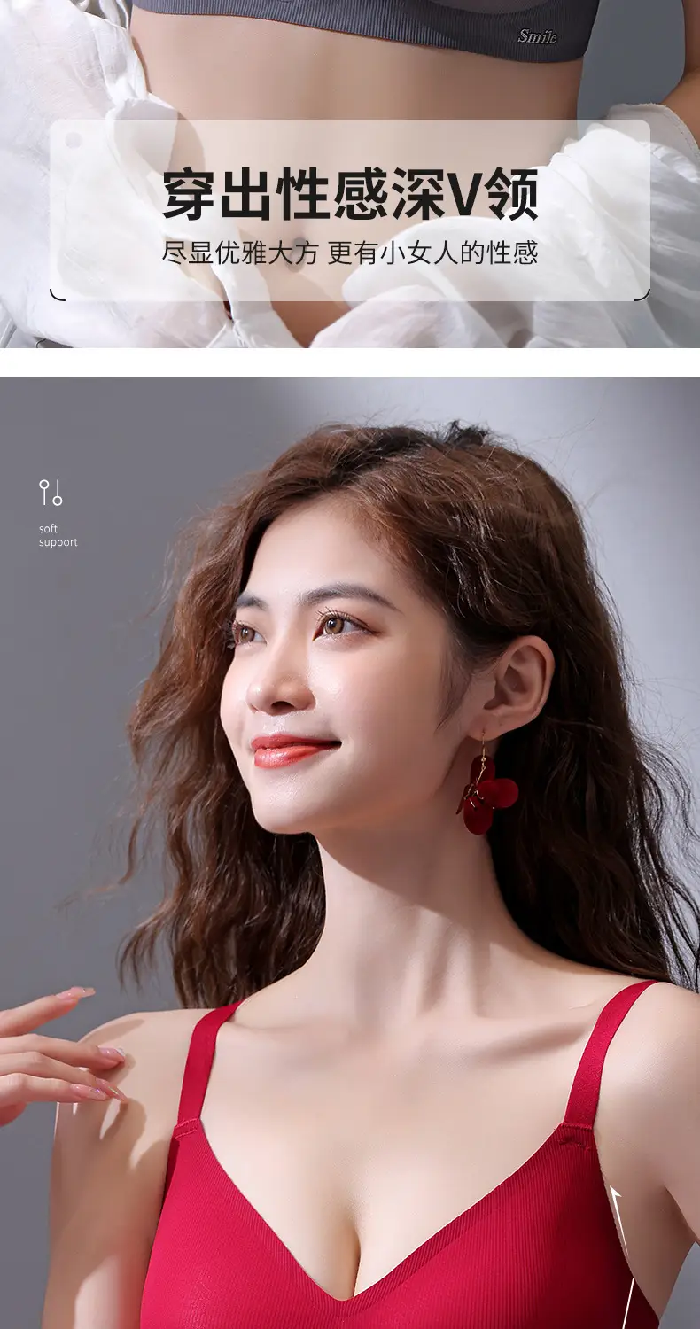 Red Adjustable Wireless Breast Bra for Women — feature 7