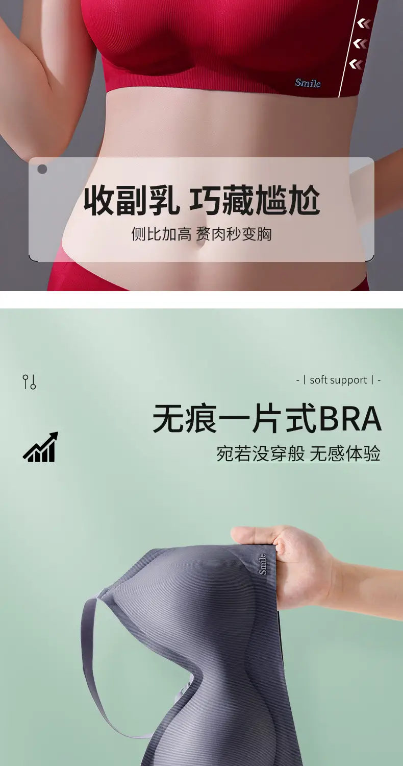 Red Adjustable Wireless Breast Bra for Women — feature 8
