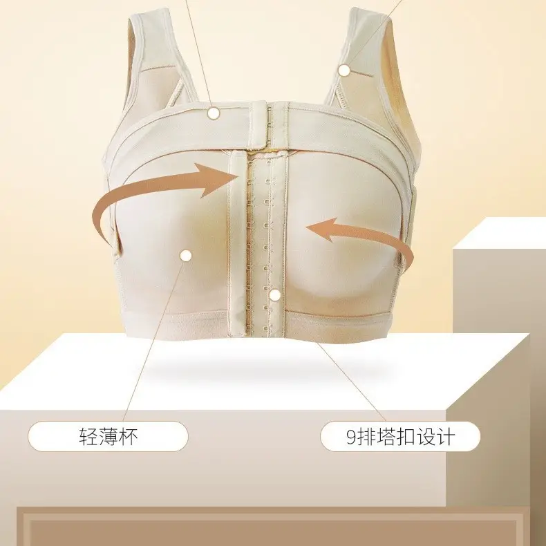 Cross-border European and American front buckle closed sports plus size wireless underwear women's adjustable open push-up bra