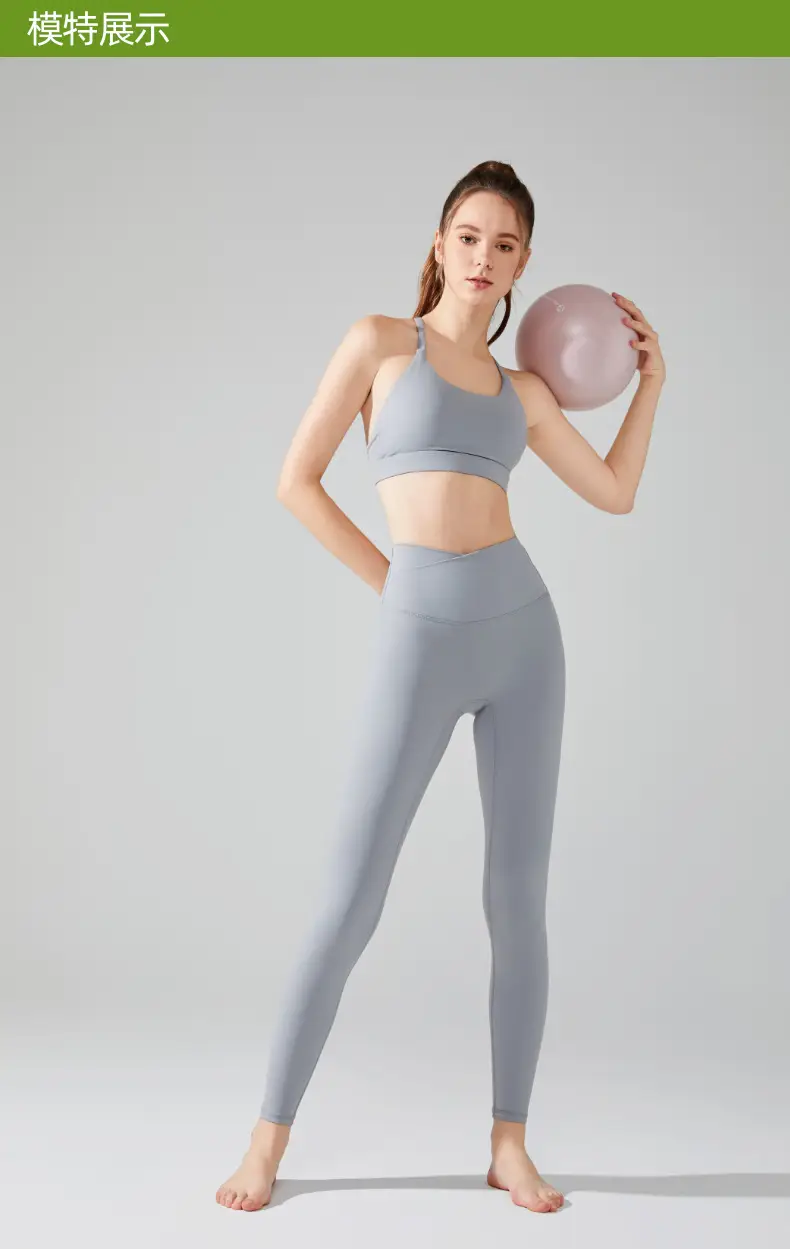 Women's Tight High Waist Yoga Pants Peach No Line — feature 11