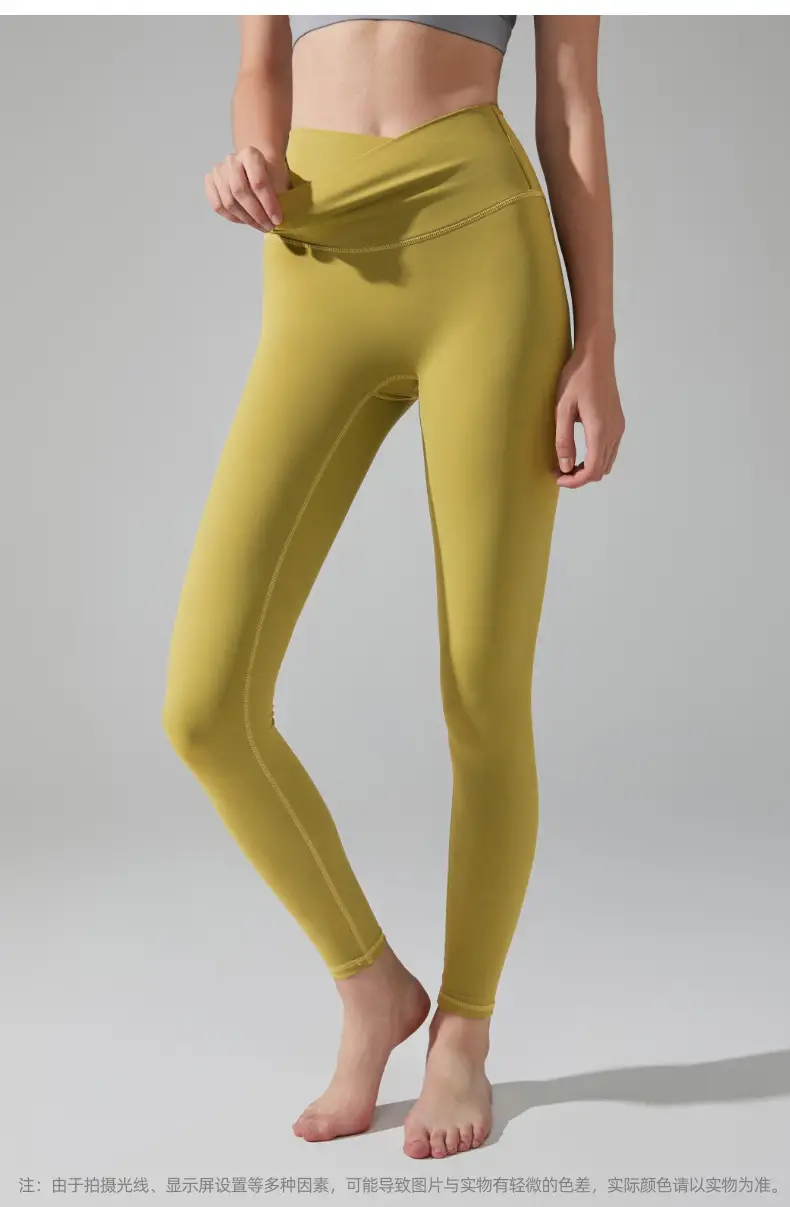 Women's Tight High Waist Yoga Pants Peach No Line — feature 34
