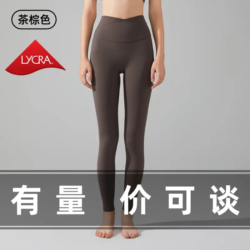 Tea brown