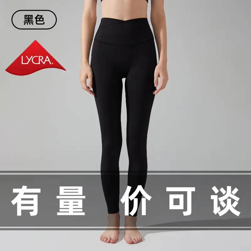 Black Blck