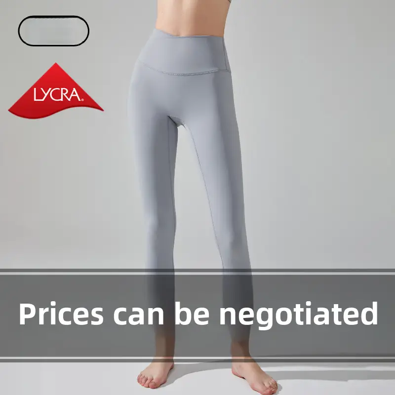 Women's Tight High Waist Yoga Pants Peach No Line - Image 12