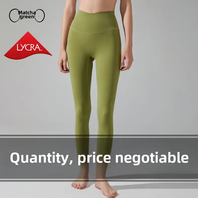 Women's Tight High Waist Yoga Pants Peach No Line - Image 19