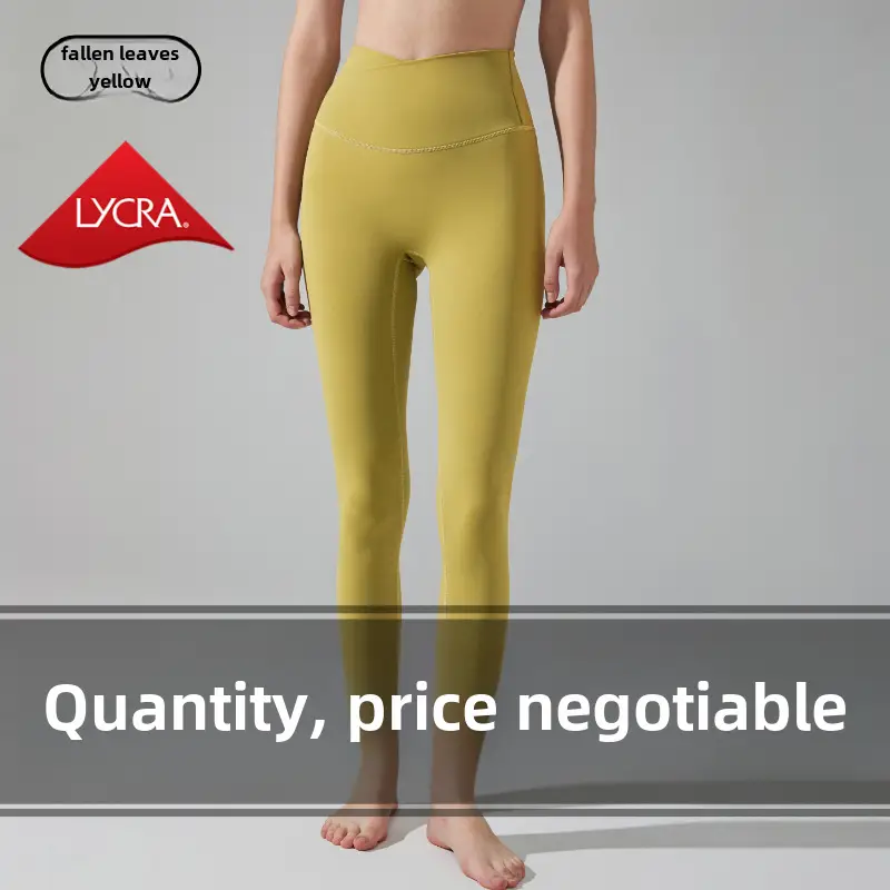 Women's Tight High Waist Yoga Pants Peach No Line - Image 21