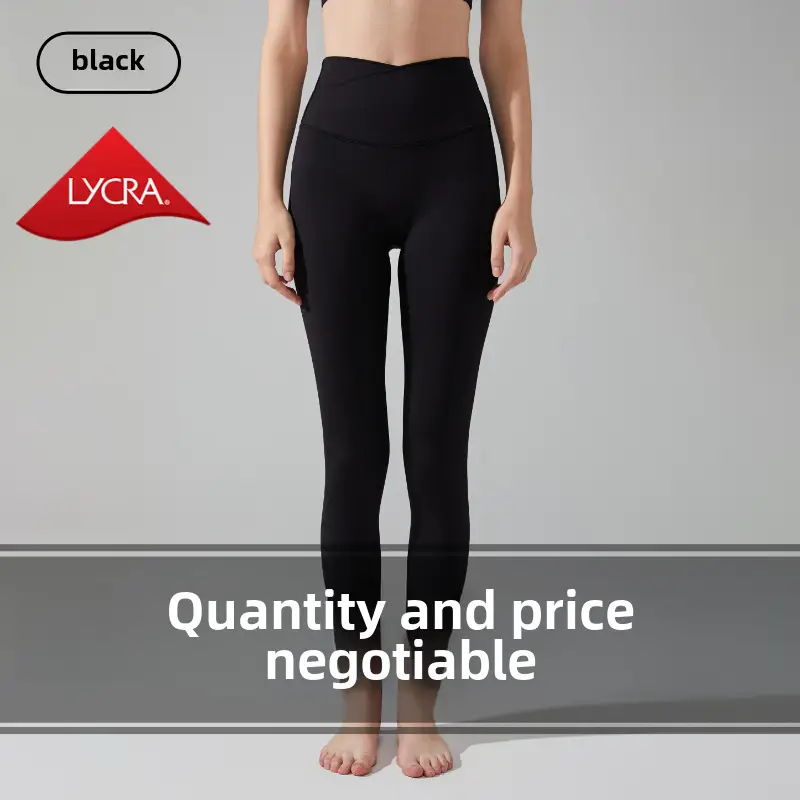 Women's Tight High Waist Yoga Pants Peach No Line - Image 27