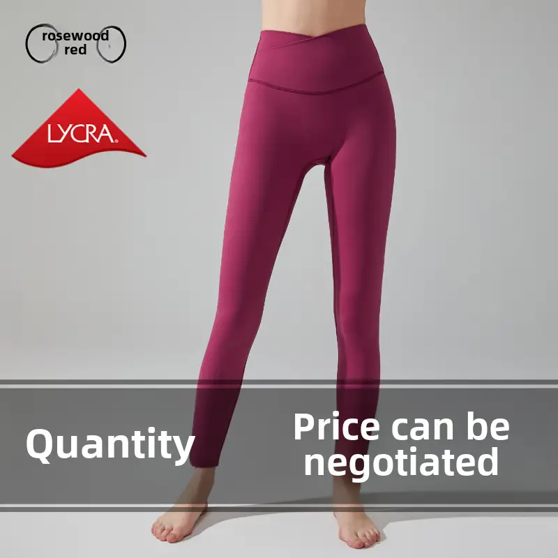 Women's Tight High Waist Yoga Pants Peach No Line - Image 29