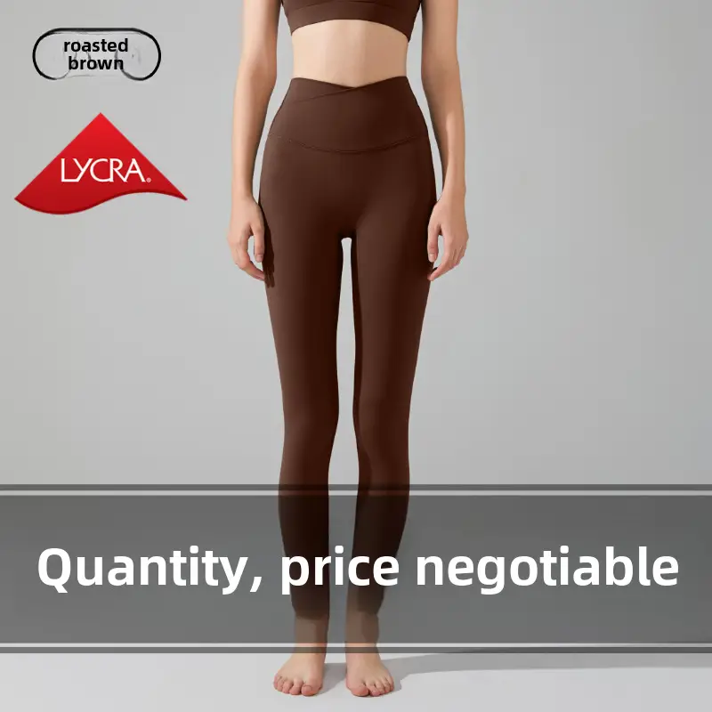 Women's Tight High Waist Yoga Pants Peach No Line - Image 36