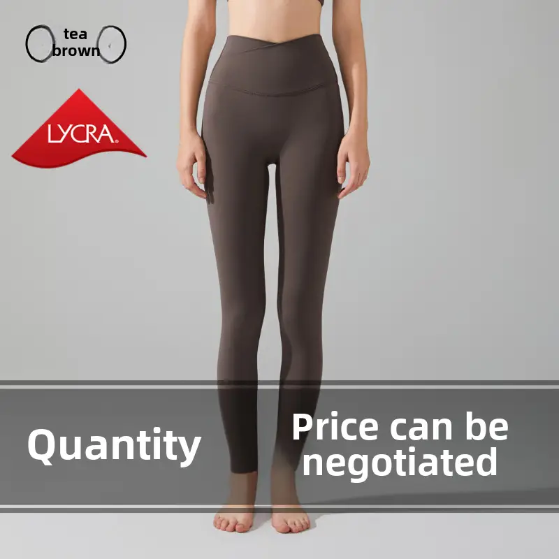 Women's Tight High Waist Yoga Pants Peach No Line - Image 4