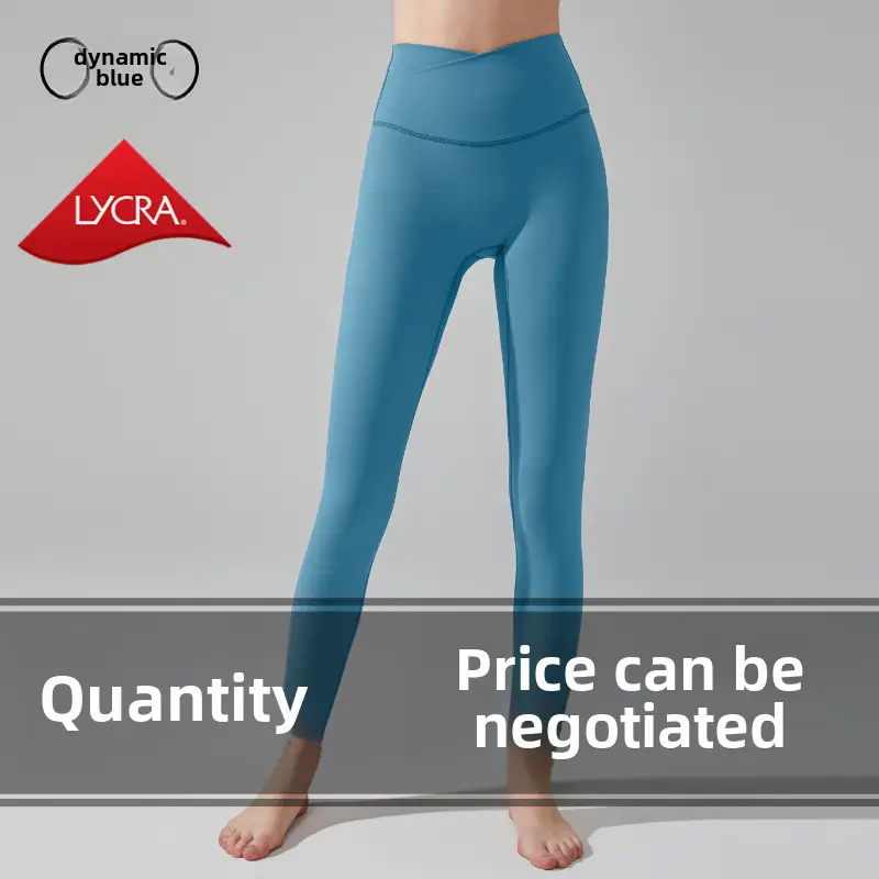 Women's Tight High Waist Yoga Pants Peach No Line - Image 40