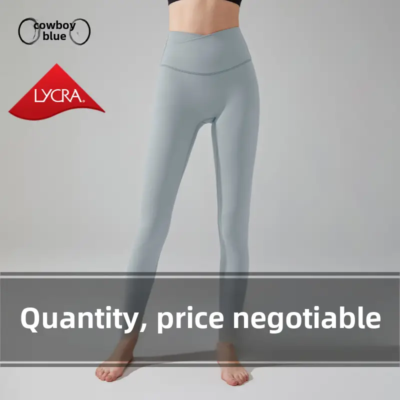Women's Tight High Waist Yoga Pants Peach No Line - Image 42