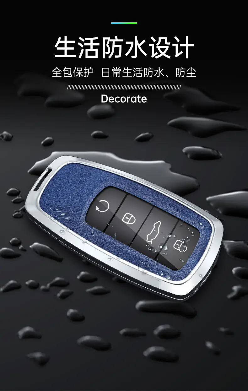 Applicable to Chery Tiger 8 key case ruihu 9 special 8plus Qipeng version 8 pro7plus car bag buckle shell — feature 9