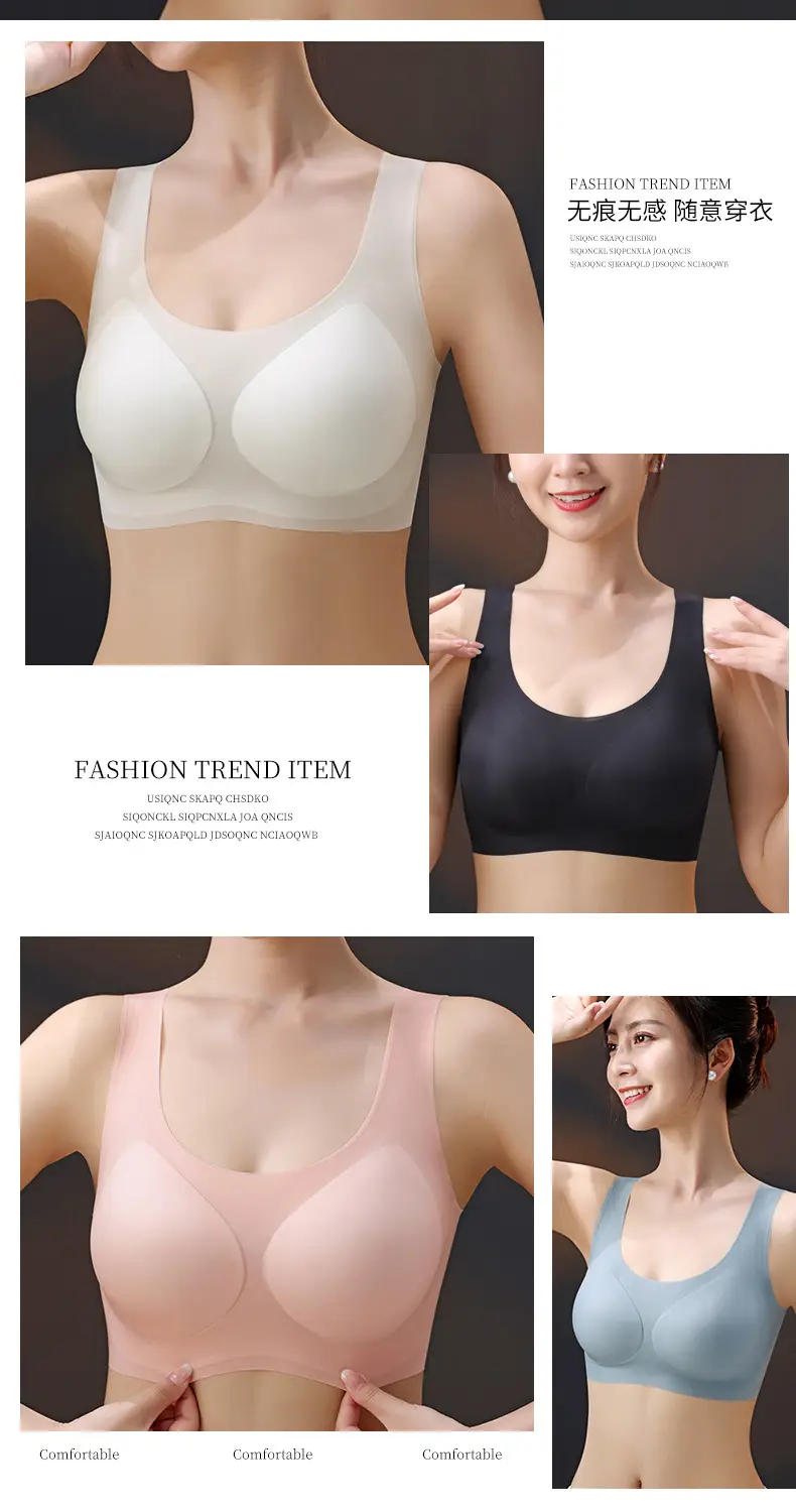 Summer Ice Silk Seamless Wireless Underwear — feature 20