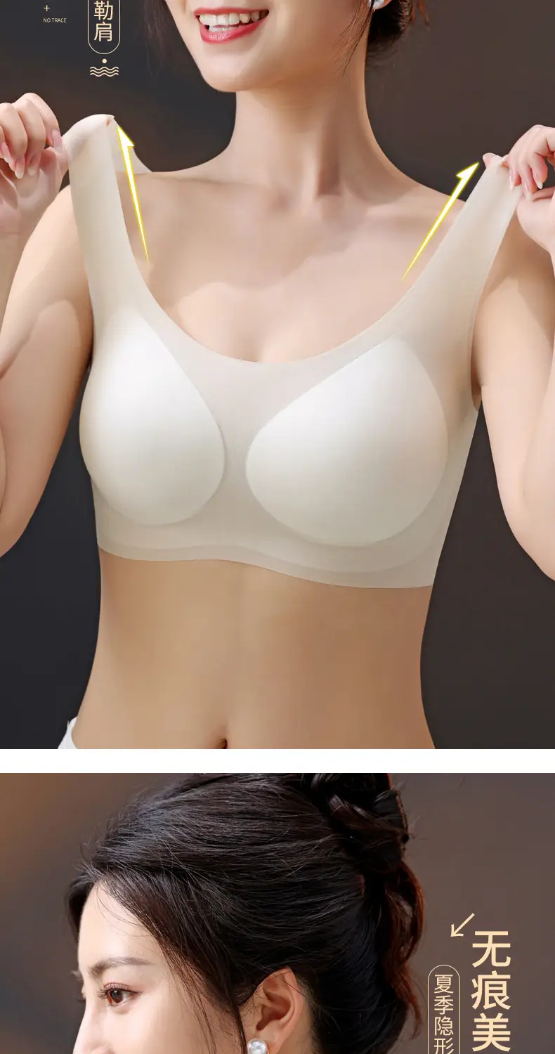 Summer Ice Silk Seamless Wireless Underwear — feature 6
