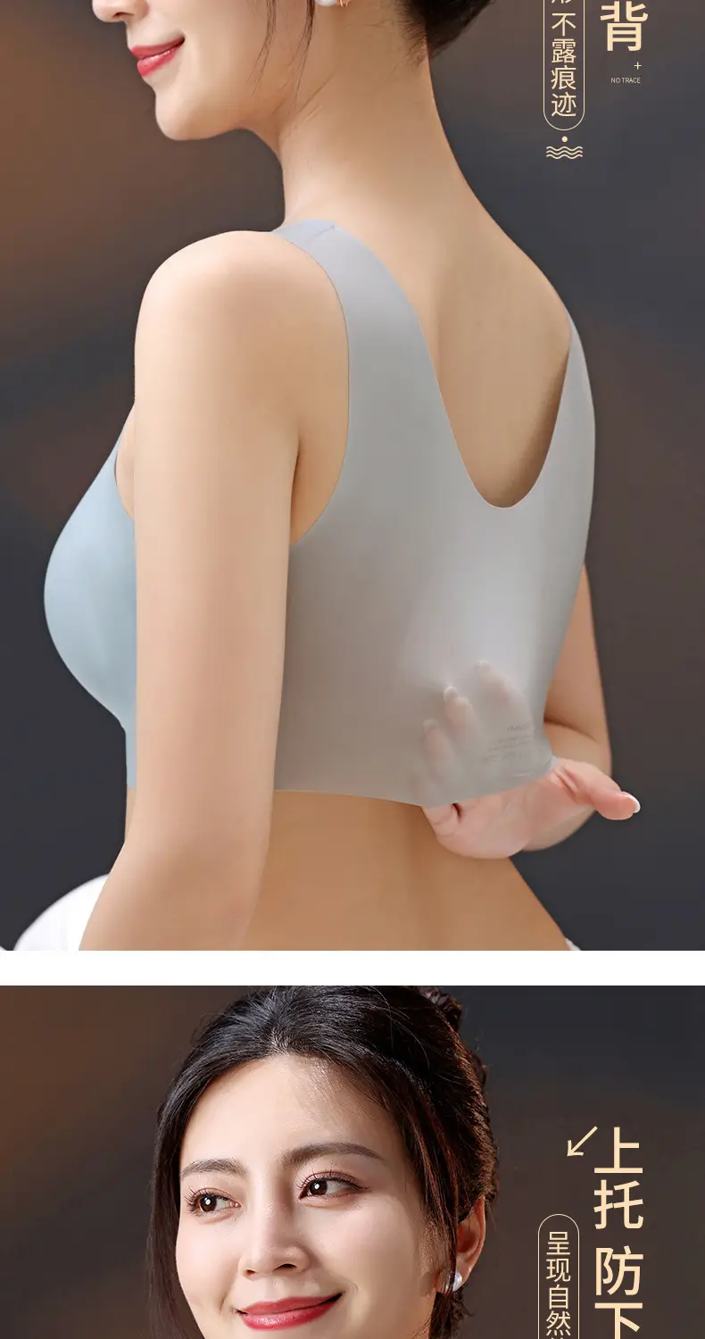 Summer Ice Silk Seamless Wireless Underwear — feature 7