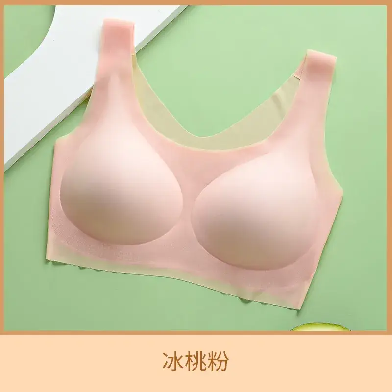 Summer Ice Silk Seamless Wireless Underwear - Image 2