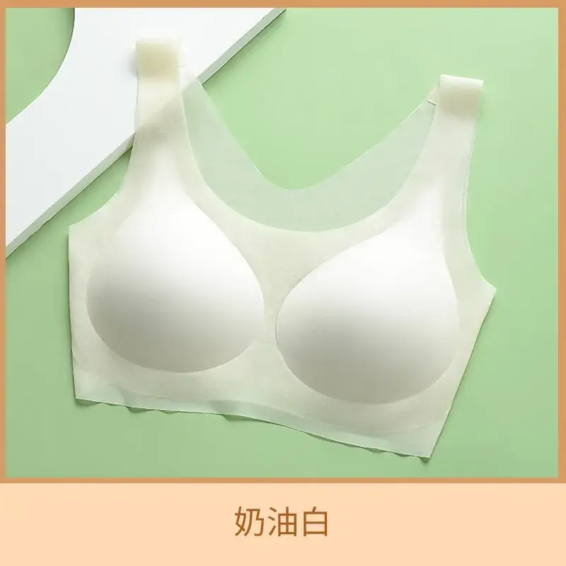 Summer Ice Silk Seamless Wireless Underwear - Image 3