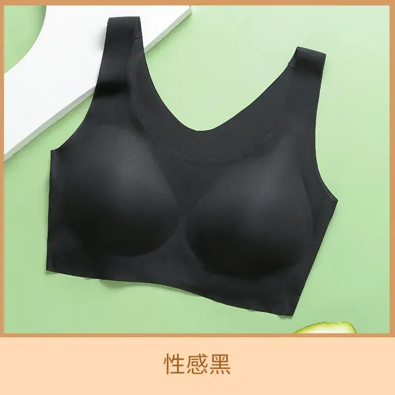 Summer Ice Silk Seamless Wireless Underwear - Image 4