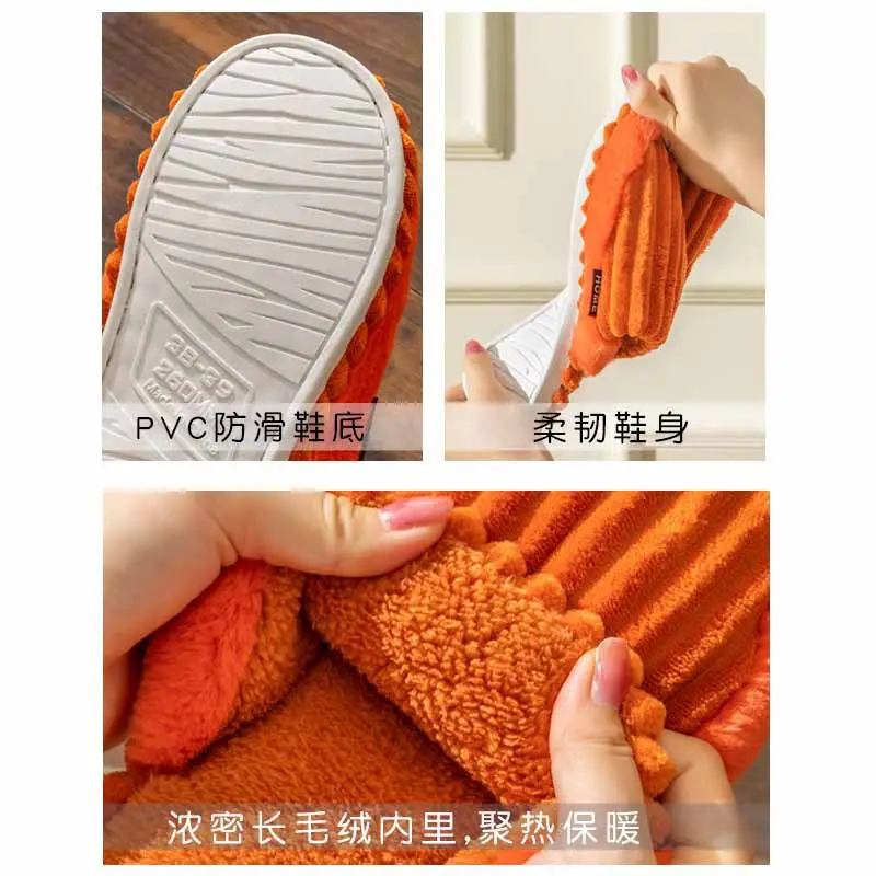 Carefully Selected Autumn and Winter Couple Cotton Slippers for Home Use Indoor Non-Slip Plush Floor Slippers Wholesale Coral Velvet - Image 8