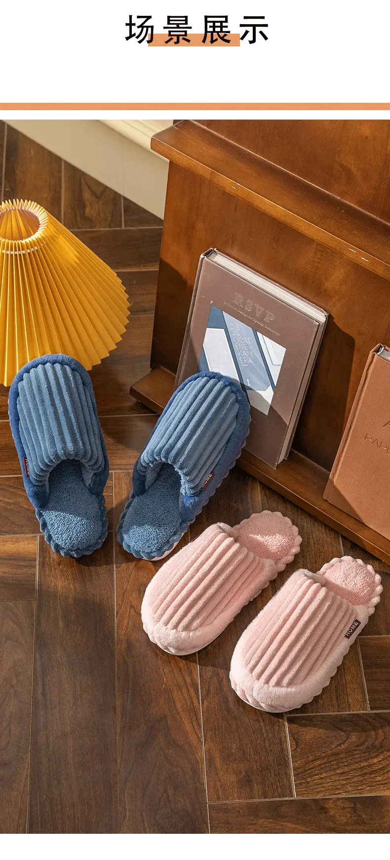 Carefully Selected Autumn and Winter Couple Cotton Slippers for Home Use Indoor Non-Slip Plush Floor Slippers Wholesale Coral Velvet — feature 9