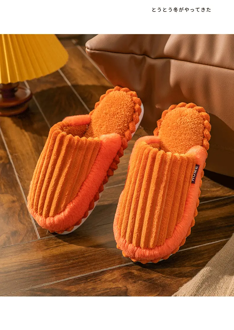 Carefully Selected Autumn and Winter Couple Cotton Slippers for Home Use Indoor Non-Slip Plush Floor Slippers Wholesale Coral Velvet — feature 12