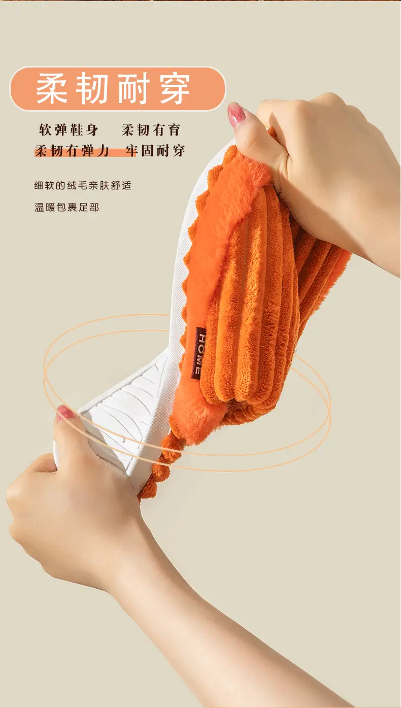 Carefully Selected Autumn and Winter Couple Cotton Slippers for Home Use Indoor Non-Slip Plush Floor Slippers Wholesale Coral Velvet — feature 3